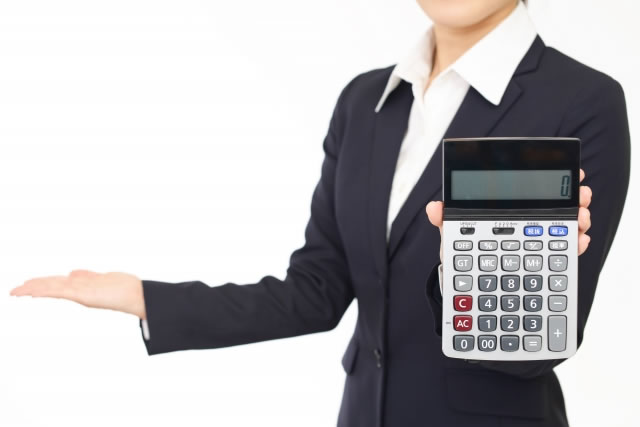 手数料などの費用が無料の業者