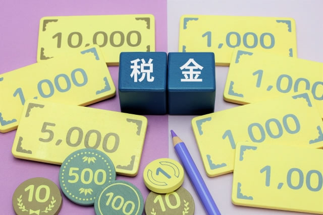 着物買取は課税対象になる？ならない？