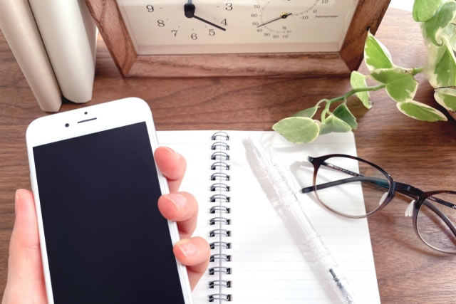 オンライン・LINEの事前相談を活用しよう