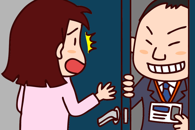 買取商品の扱いが雑でマナー対応も悪い